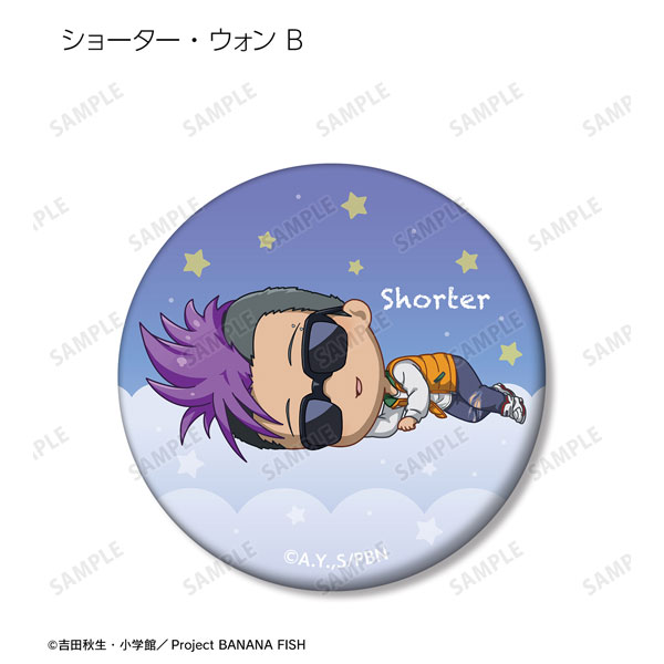 GOODS-04409569_10.jpg