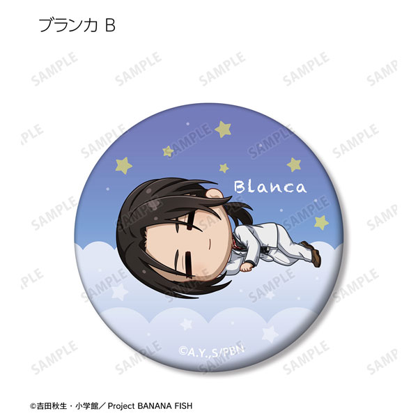 GOODS-04409569_13.jpg