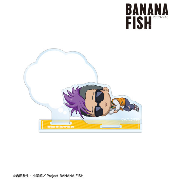 GOODS-04409579_02.jpg