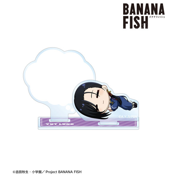 GOODS-04409580_02.jpg