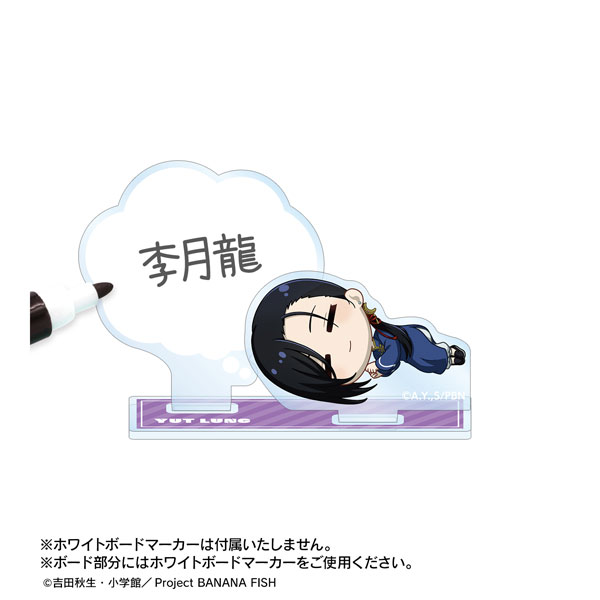 GOODS-04409580_03.jpg
