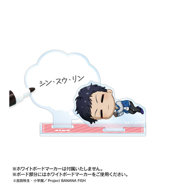 GOODS-04409581_03.jpg