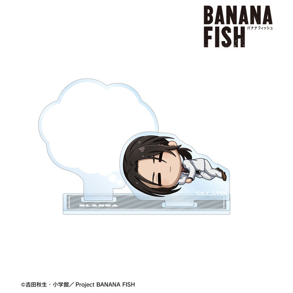 GOODS-04409582_02.jpg