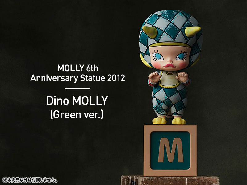 MOLLY アニバーサリー クラシカル レトロ シリーズ10体 MOLLY アニバーサリー クラシカル レトロ シリーズ 10個入りBOX