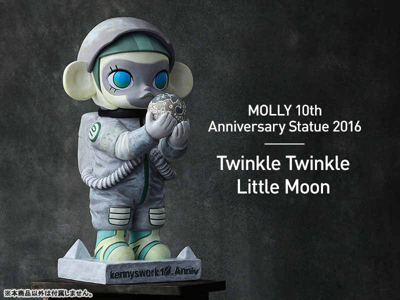 MOLLY アニバーサリー クラシカル レトロ シリーズ 10個入りBOX