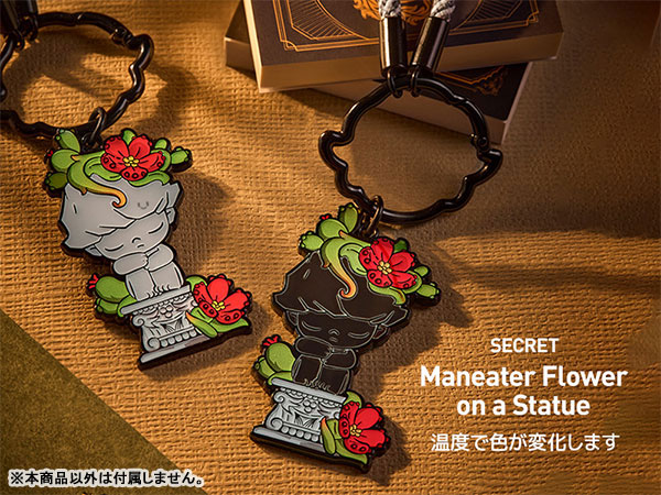 DIMOO No One's Gonna Sleep Tonight シリーズ ペンダント セット 12個