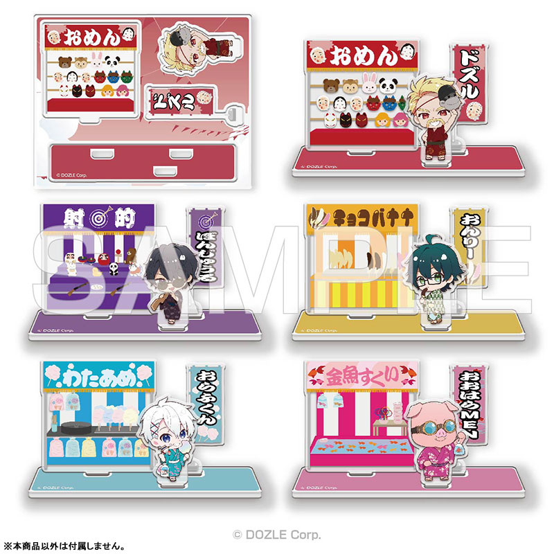 ドズル社 ミニキャラアクリルスタンド ぼんじゅうる[ロフト 夏祭り