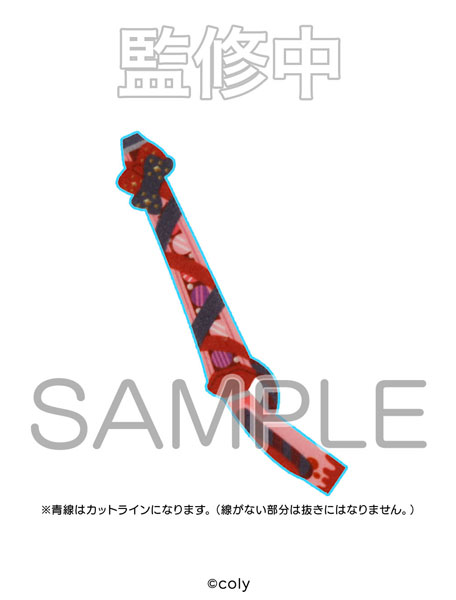 GOODS-04411222_04.jpg