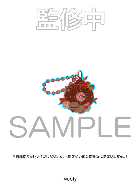 GOODS-04411225_04.jpg