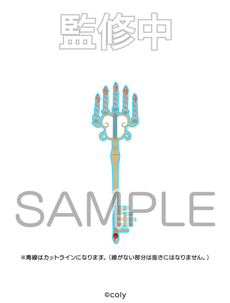 GOODS-04411233_04.jpg