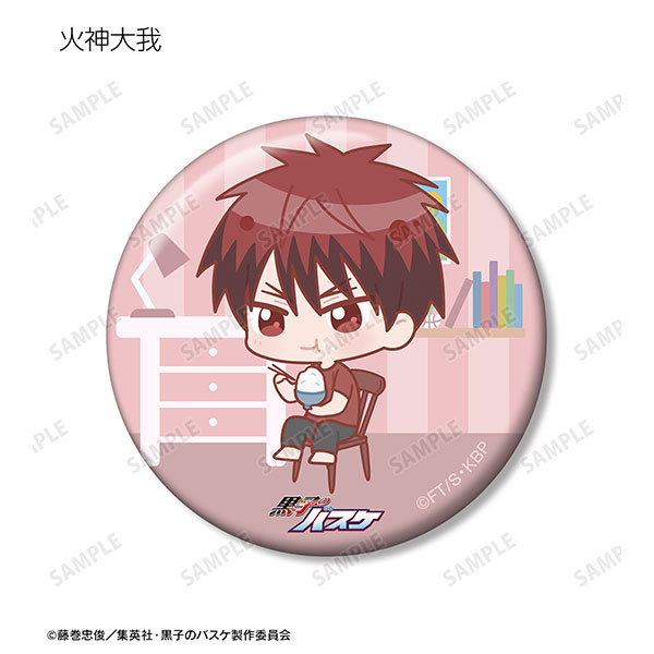 GOODS-04411711_03.jpg