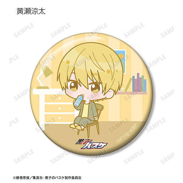 GOODS-04411711_04.jpg