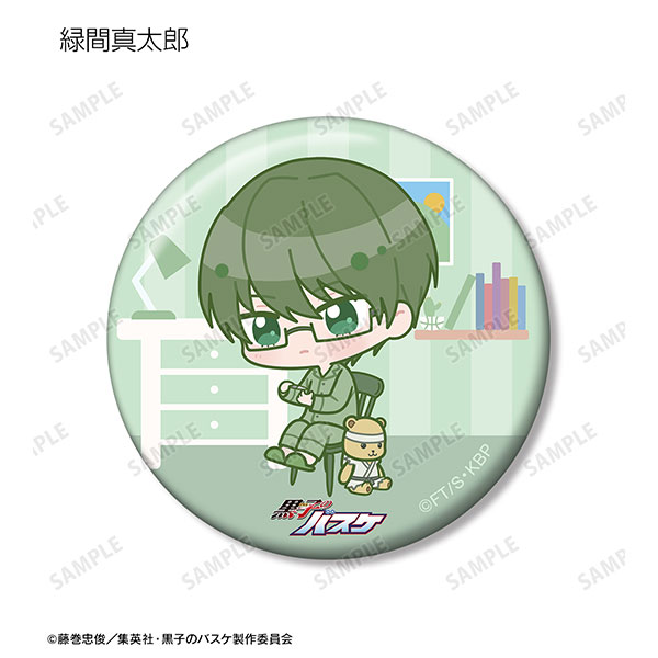 GOODS-04411711_05.jpg
