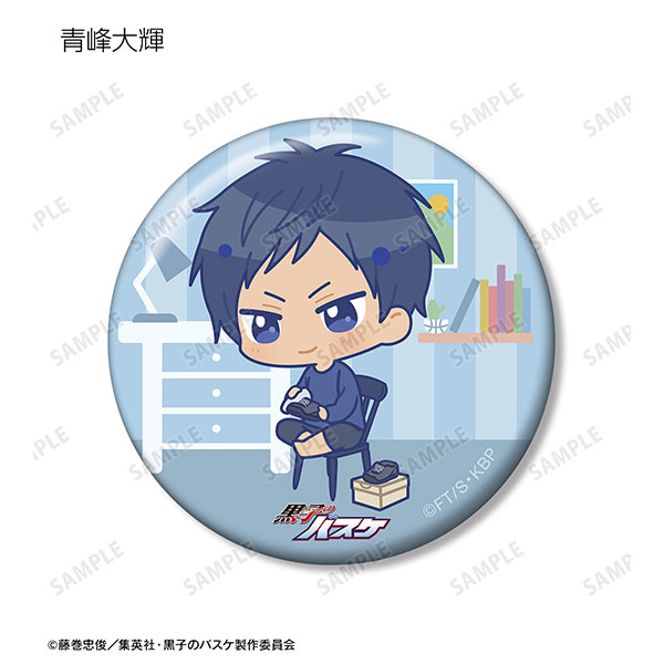 GOODS-04411711_06.jpg