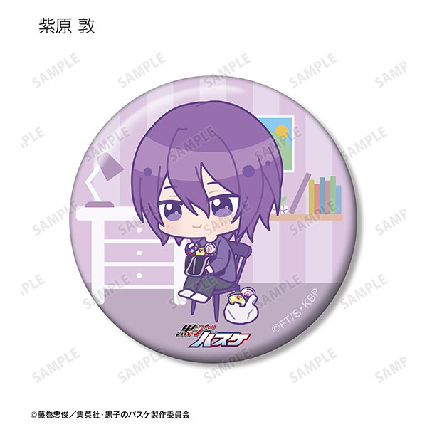 GOODS-04411711_07.jpg
