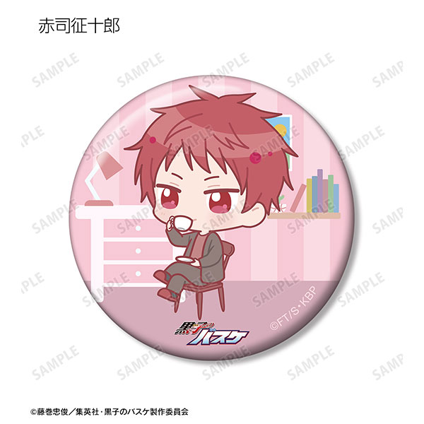 GOODS-04411711_08.jpg