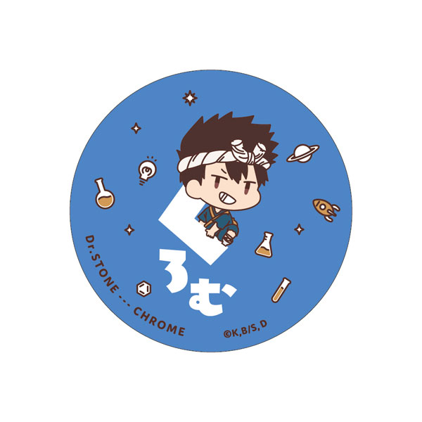 GOODS-04412426_02.jpg