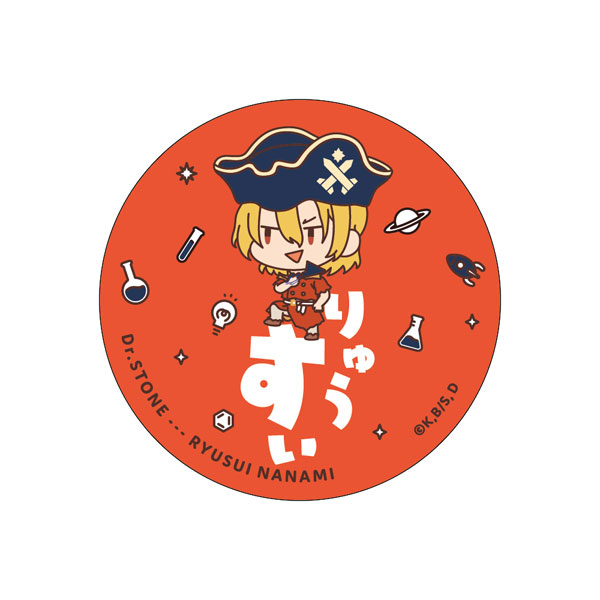 GOODS-04412426_06.jpg
