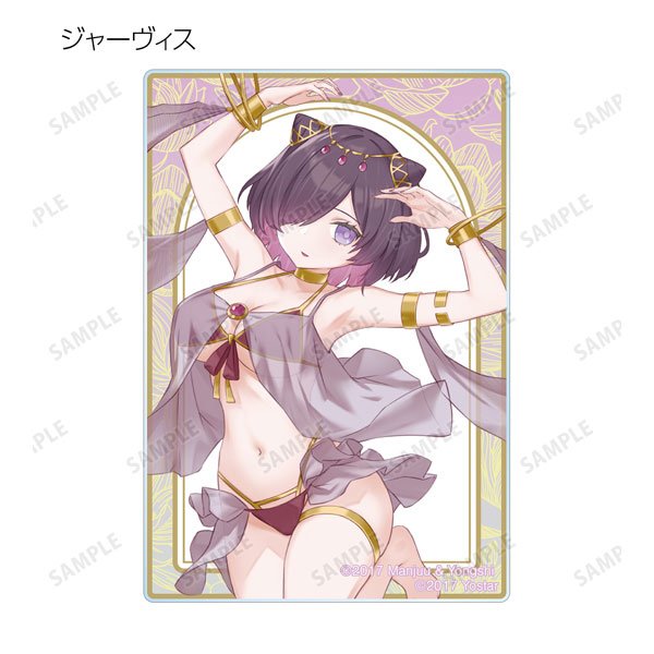 GOODS-04412779_03.jpg