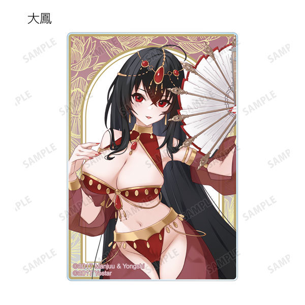 GOODS-04412779_04.jpg