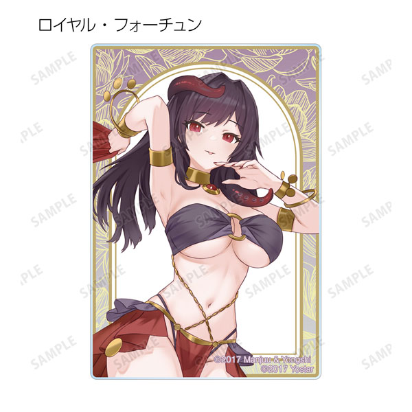 GOODS-04412779_05.jpg