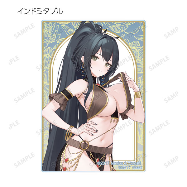GOODS-04412779_06.jpg