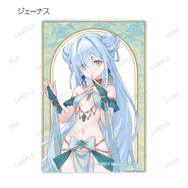 GOODS-04412779_07.jpg