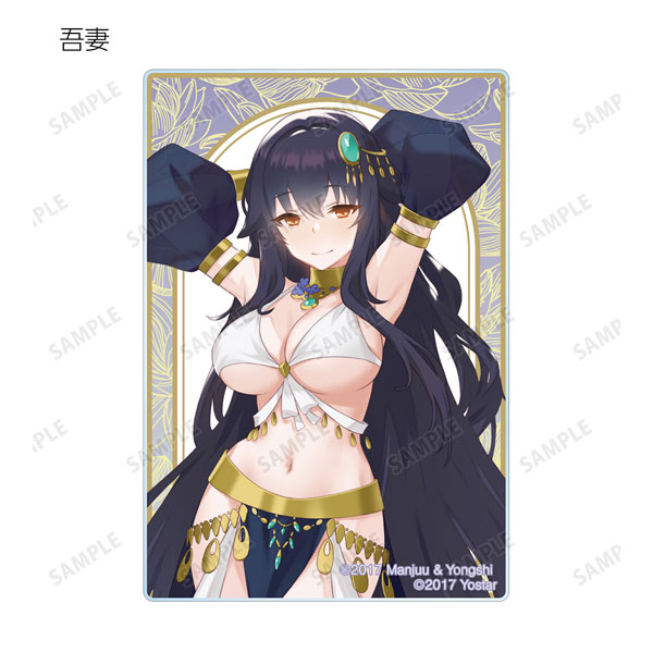 GOODS-04412779_09.jpg
