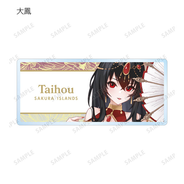 GOODS-04412780_04.jpg