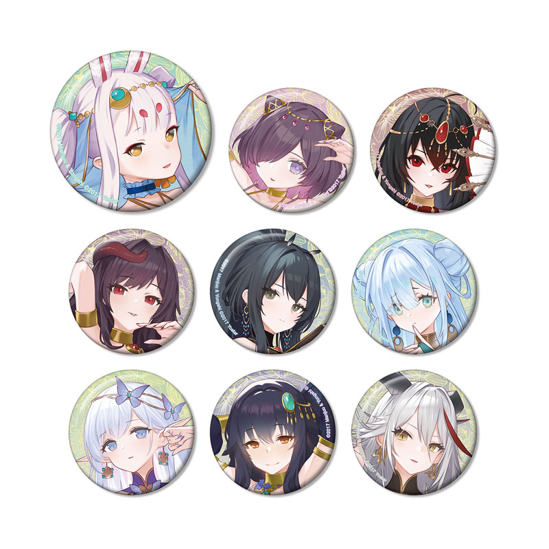 GOODS-04412781_01.jpg