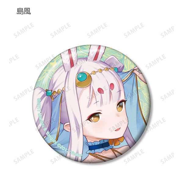 GOODS-04412781_02.jpg
