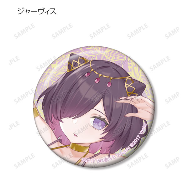 GOODS-04412781_03.jpg