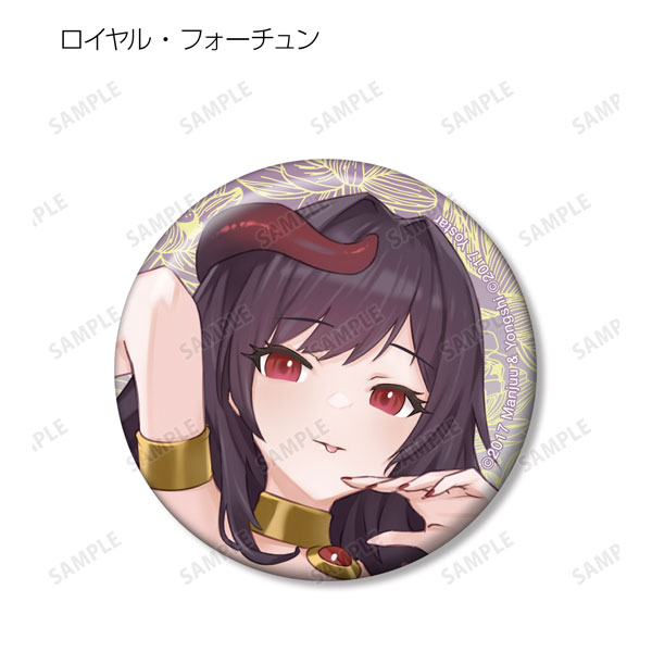 GOODS-04412781_05.jpg