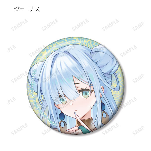 GOODS-04412781_07.jpg