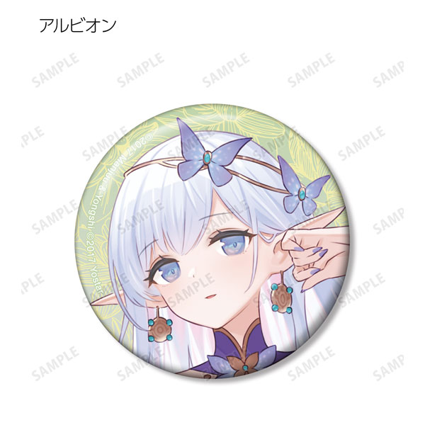 GOODS-04412781_08.jpg