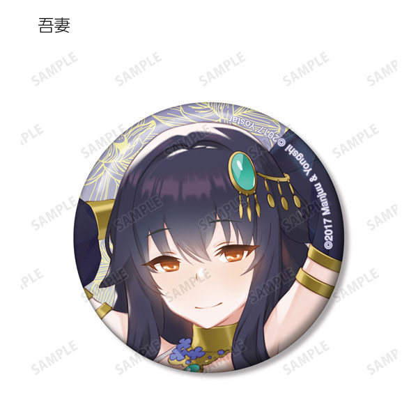 GOODS-04412781_09.jpg