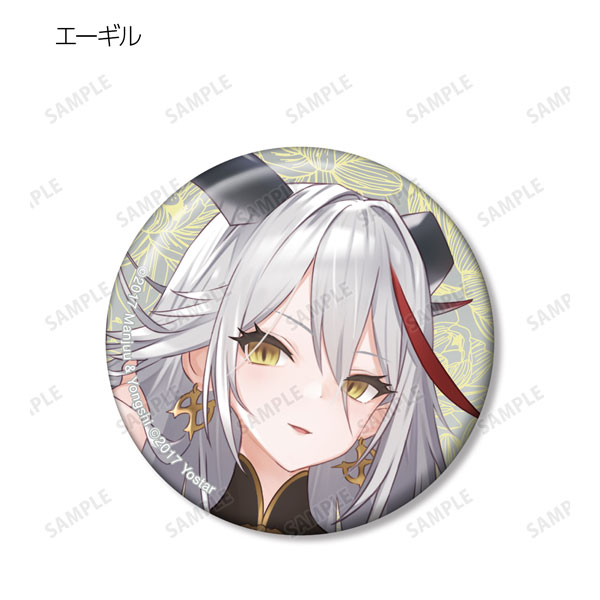 GOODS-04412781_10.jpg