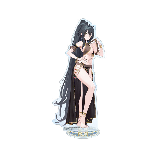 GOODS-04412796_01.jpg