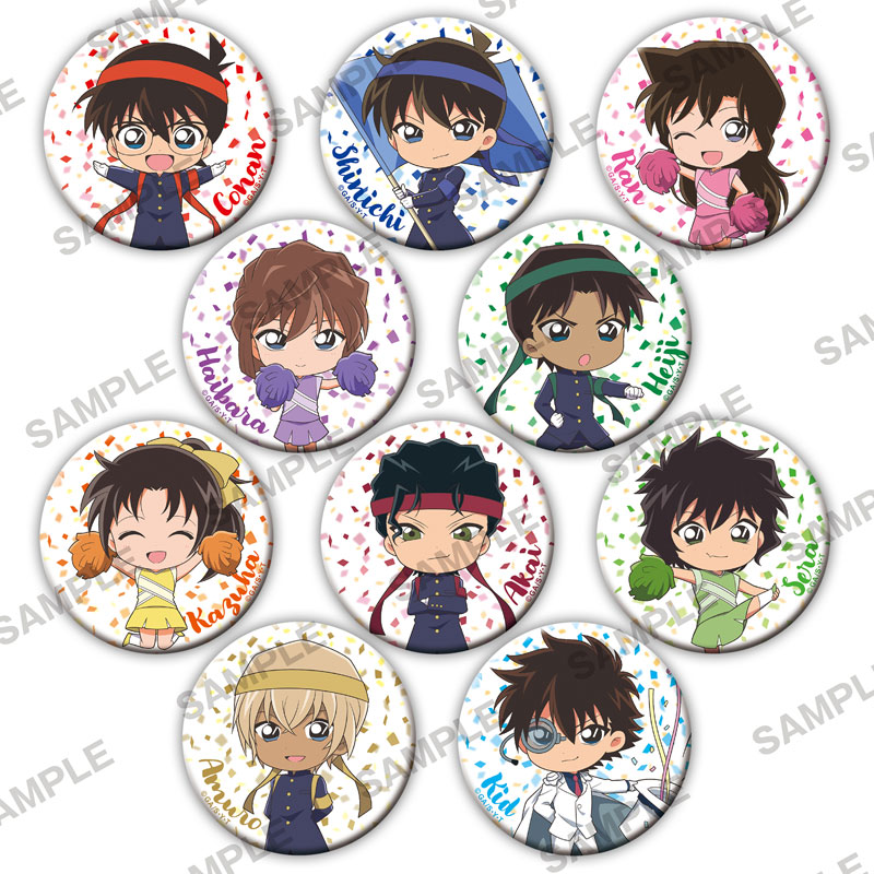 GOODS-04414166_01.jpg