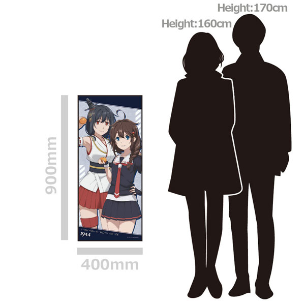 GOODS-04414956_02.jpg