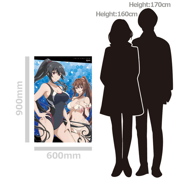 GOODS-04414960_02.jpg