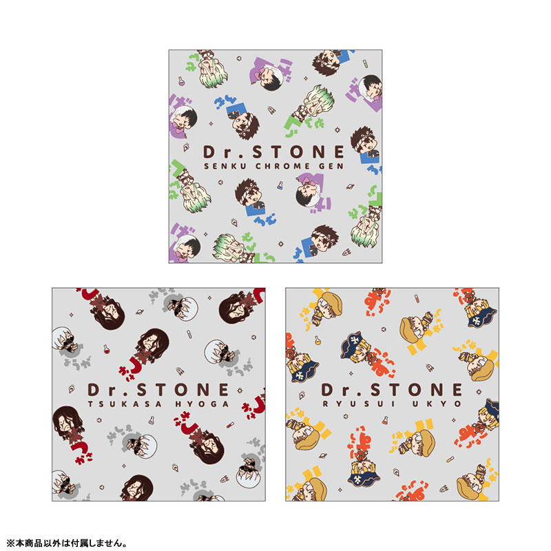 GOODS-04415025_01.jpg
