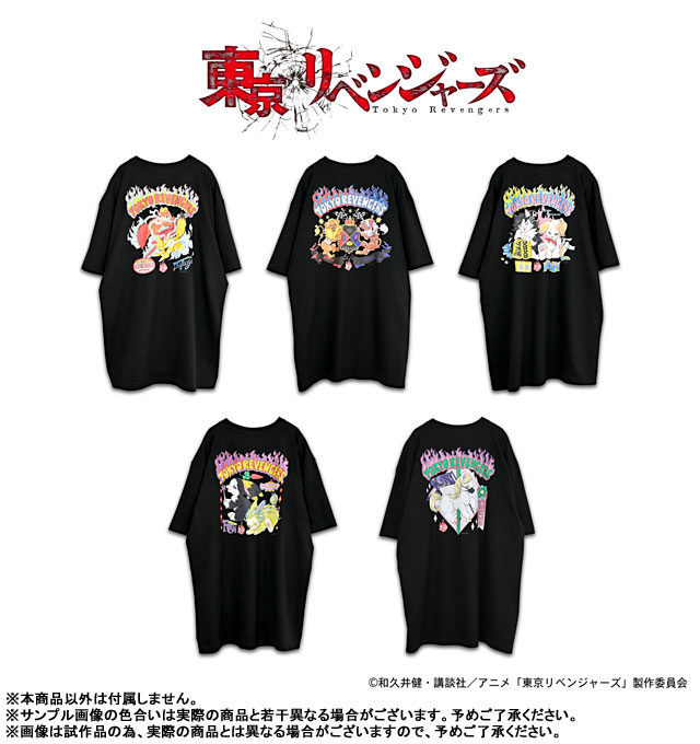 GOODS-04415230_07.jpg