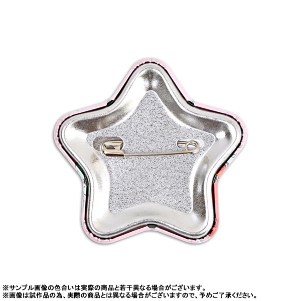 東京リベンジャーズ Ms LUTRAコラボ 星型缶バッジ(花垣武道)[マーク