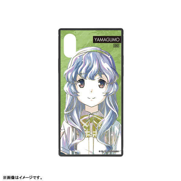 GOODS-04416054_01.jpg