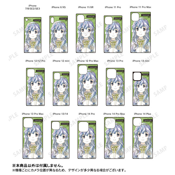 GOODS-04416054_05.jpg