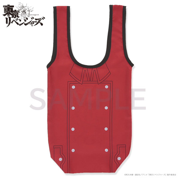 GOODS-04416419_01.jpg