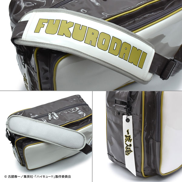 ハイキュー　スポーツバッグ　梟谷 ハイキュー！！ オリジナルスポーツバッグ 梟谷学園高校｜ホビー