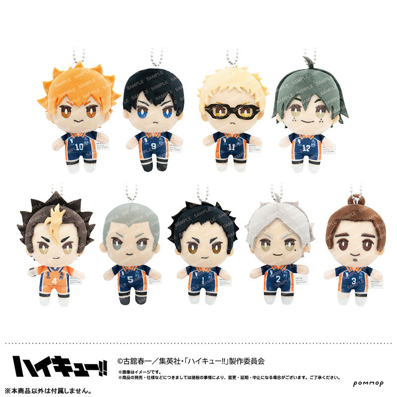 GOODS-04417732_01.jpg