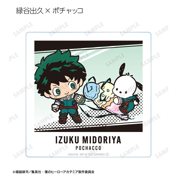 GOODS-04418281_02.jpg